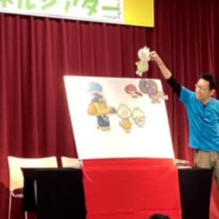 童謡パネルシアターと親子ふれあい遊び 画像