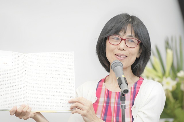 佐藤恵美 画像