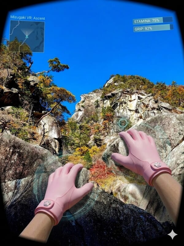ＶＲロッククライミング体験 画像